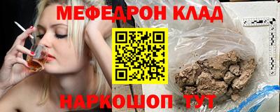 индика Бугуруслан