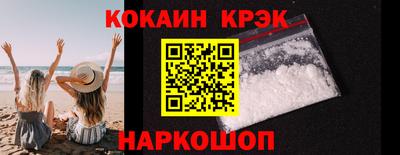 индика Бугуруслан