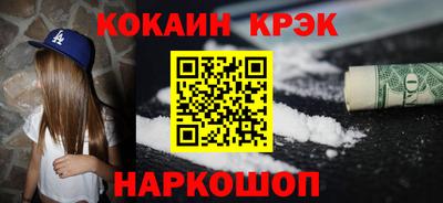 крисы Камышлов