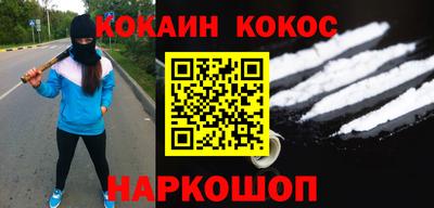 индика Бугуруслан