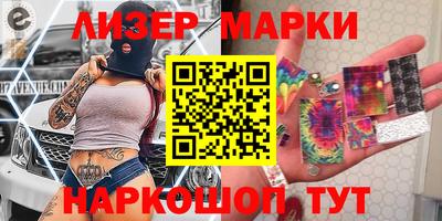 эйфоретик Канаш