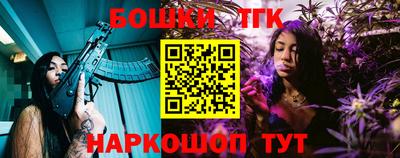 индика Бугуруслан