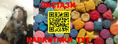 мяу мяу мука Будённовск