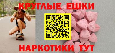 мяу мяу мука Будённовск