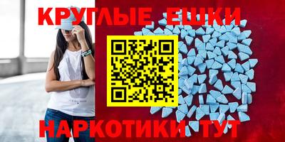 индика Бугуруслан