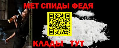 MESCALINE Бузулук