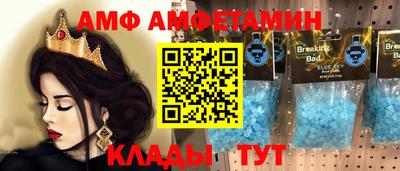MESCALINE Бузулук