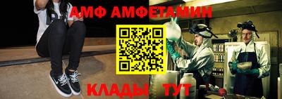 MESCALINE Бузулук