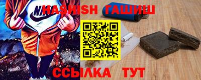 MESCALINE Бузулук
