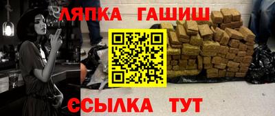 индика Бугуруслан