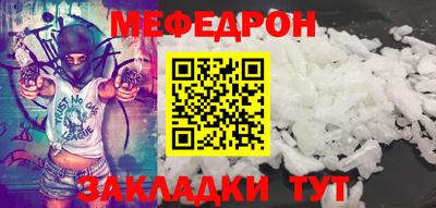 индика Бугуруслан