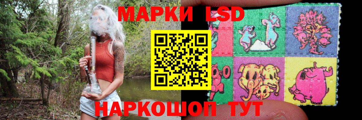 Лсд 25 экстази ecstasy  Вход с VPN  Волхов  LSD-25 экстази ecstasy 